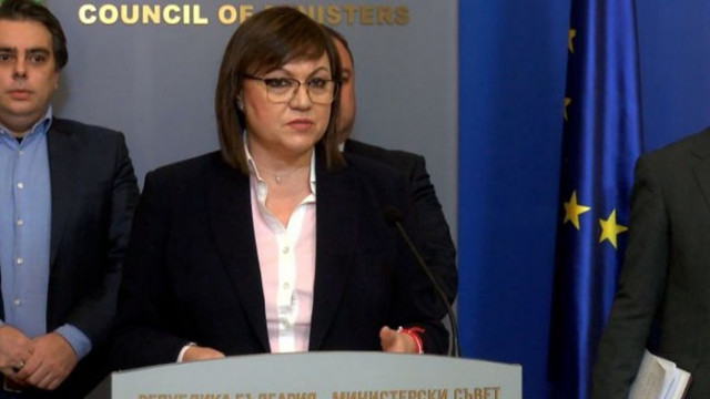 Корнелия Нинова коментира думите на Бойко Борисов по повод задаващата