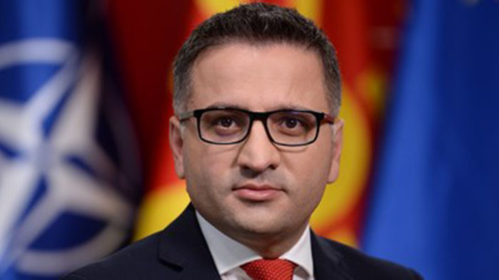 Решение за определяне на вида на енергийните източници, срока и