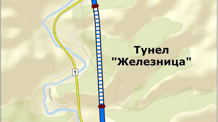 Тунел Железница“ по пътя между Благоевград - ГКПП Кулата“ временно