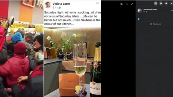 От Фейсбук на журналиста Соня Колтуклиева: Тъпи кифли, облечени като