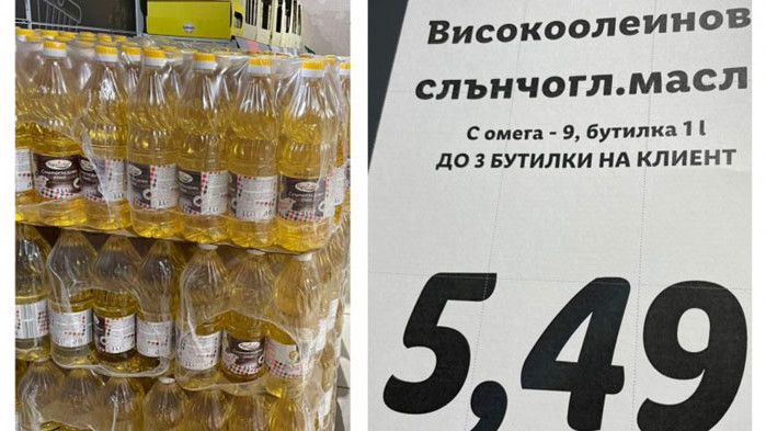 Редят се на опашки за олио по 3 лв. Това