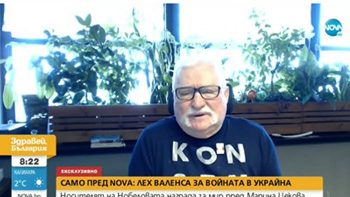  Ако сме солидарни, Путин ще бъде принуден мирно да реши