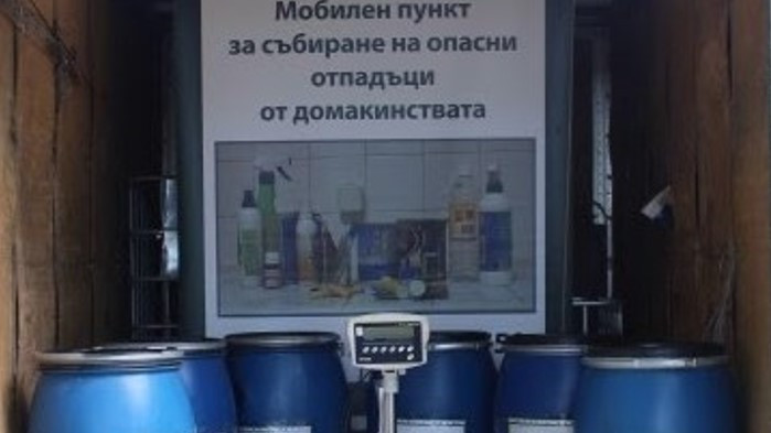 Стартира поредна кампания за събиране на опасни отпадъци от домакинствата (график)