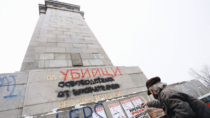 Отново изрисуваха Паметника на Съветската армия