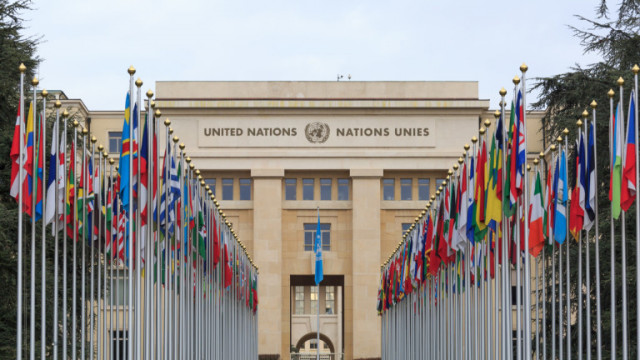 Върховният съд на ООН нареди на Русия незабавно да прекрати