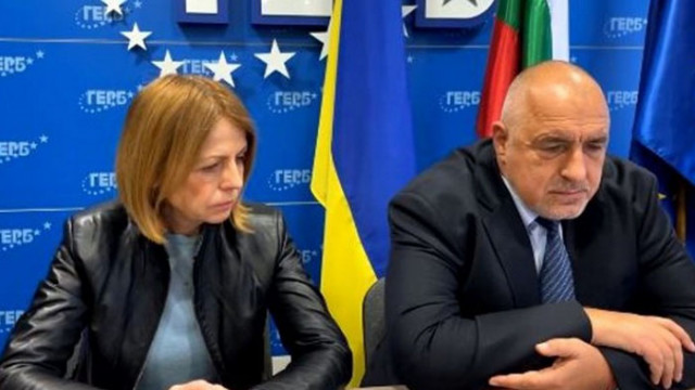 Видеоконферетен разговор между Бойко Борисов и бившият украински президент Петро