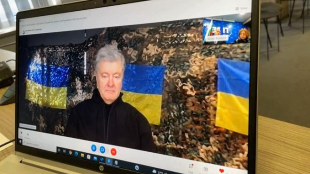 Борисов пред Порошенко: Ще подкрепим искането ви за военна техника, ако се внесе в НС (ВИДЕО)