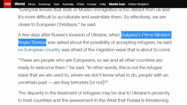 Няколко дни след руската инвазия в Украйна премиерът на България Бойко