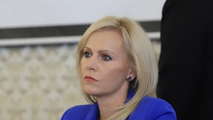 Към настоящия момент в Прокуратурата не е постъпило нито уведомление