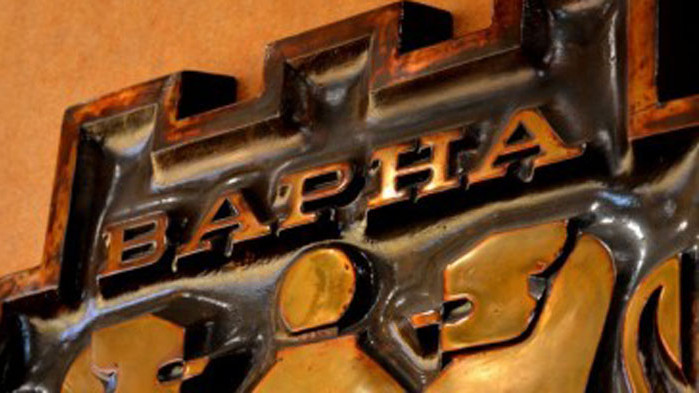 На основание чл.84, ал.6 от Закона за публичните финанси и