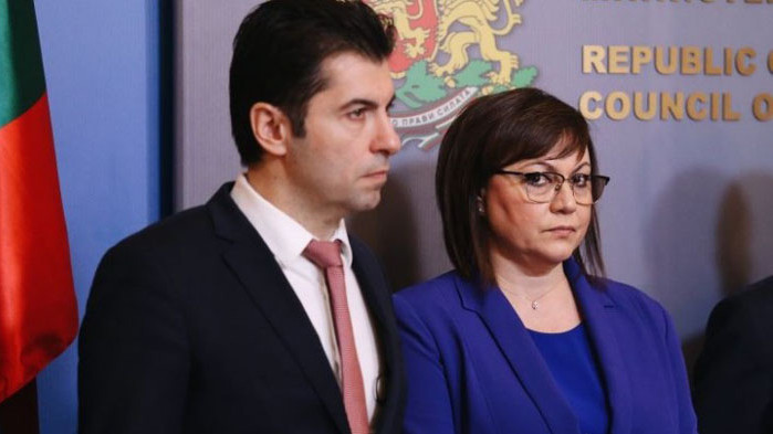 Дачков: Според Петков и Нинова министърът на отбраната на САЩ идва на двудневна разходка