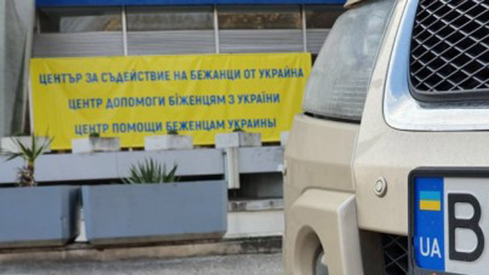 В Кърджалийско търсят доброволци за транспорт на украинци от Варна