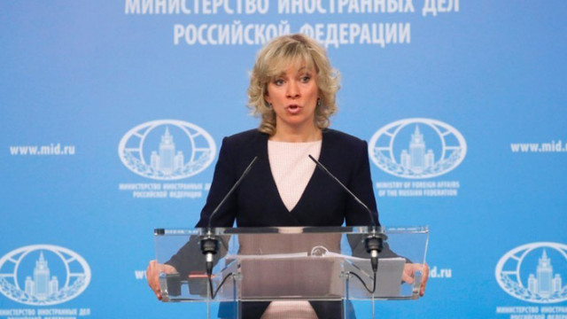 Москва ще даде адекватен отговор на всяко неоснователно експулсиране на