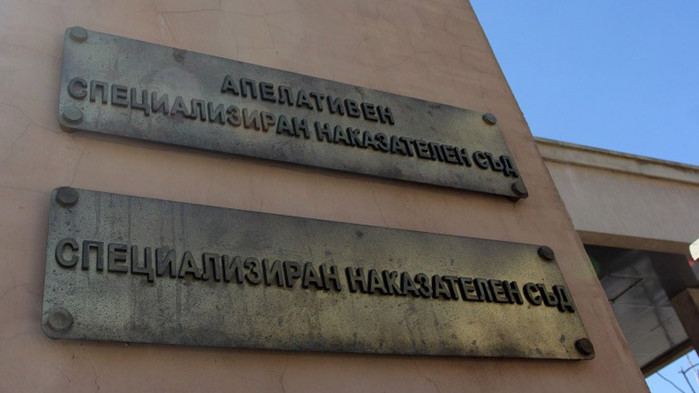 Спецпрокуратурата опровергава Асен Василев за разследванията на Божков