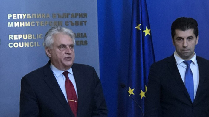 От Фейсбук профила на Христо Стоянов България е превърната в