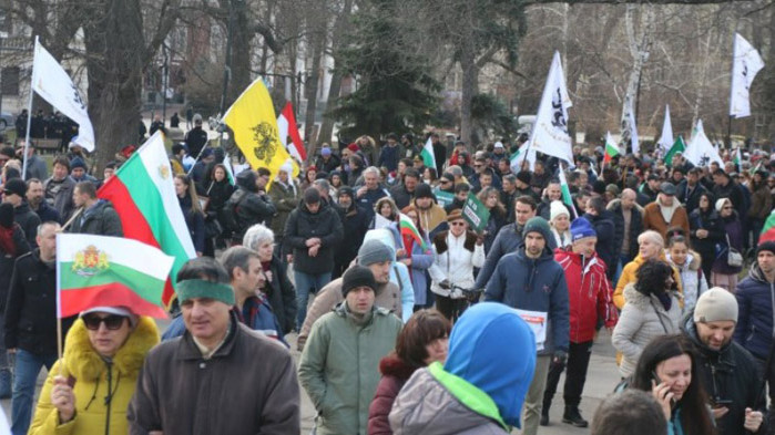 „Възраждане” на протест против визитата на Лойд Остин, не искат чужди военни бази у нас (СНИМКИ)