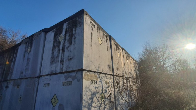 Миналата година жителите на две монтански села се разбунтуваха и