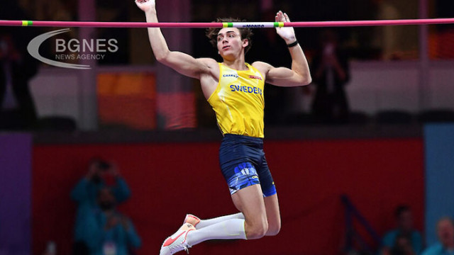 Шведът Арманд Дуплантис отново подобри световния рекорд в овчарския скок