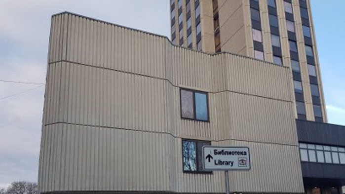 Регионална библиотека Пенчо Славейков – Варна празнува своя 139-и рожден