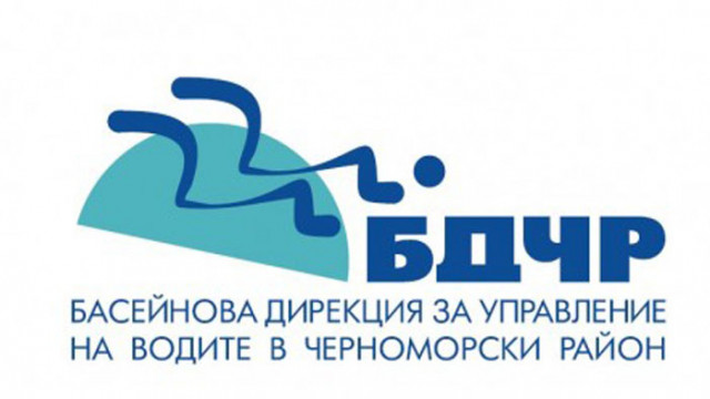 Басейнова дирекция - Варна ще отбележи Световния ден на водата