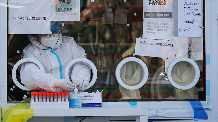 Китай наложи карантина на още един многомилионен град