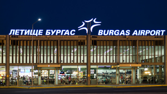 Летището в Бургас затваря временно за две седмици предаде БНР