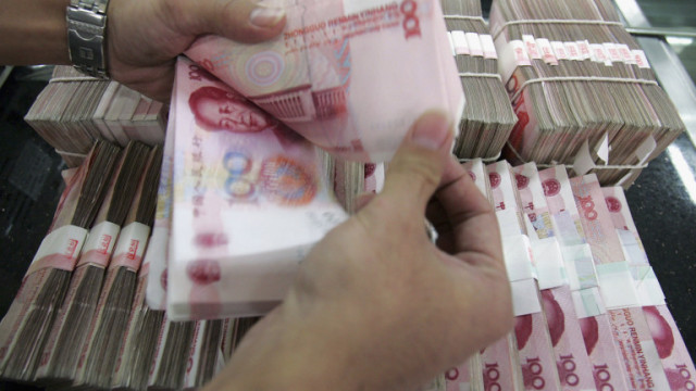 Юанът е от т нар резервни валути китайската икономика расте