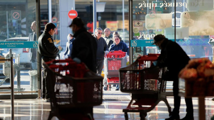 Клиентите имат право на 4 литра олио и 4 кг