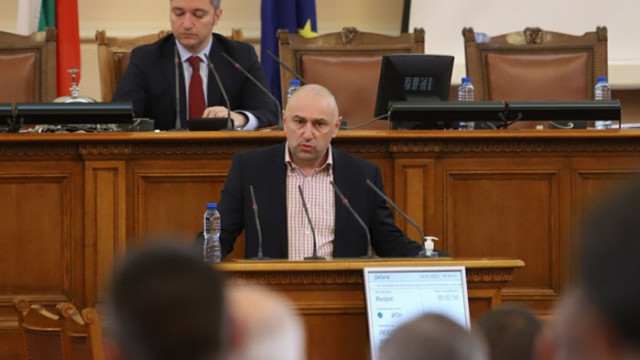 Кандидатът на шеф на БНБ подкрепен от партията на Трифонов