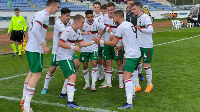 Юношеският национален отбор на България до 17 години извоюва трудна