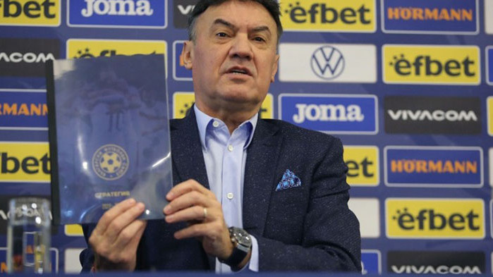 Жестоки наказания за клубовете, участвали в Конгреса на Бербатов