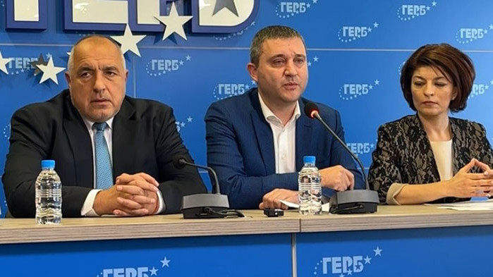 ГЕРБ с първо изявление с участие на лидера си Бойко