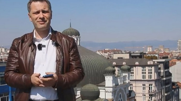 От Фейсбук профила на Александър Сиди от ВМРО Аарон Ицхак