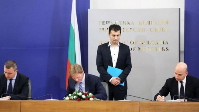 Българското правителство подписа меморандум за сътрудничество с две частни компании