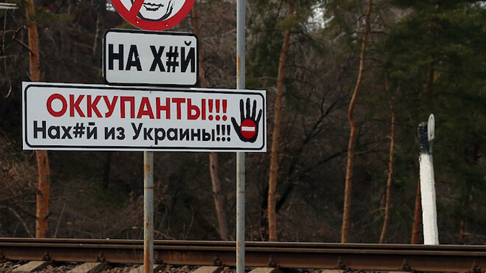 Ако Западът подцени Путин, това може да е фатално за Украйна
