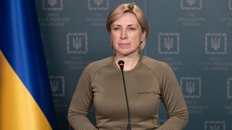 Украйна: Русия принудително е извела 40 000 украинци