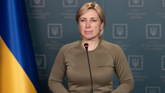 Украинският вицепремиер Ирина Верешчук заяви че Русия насилствено извежда украинци в