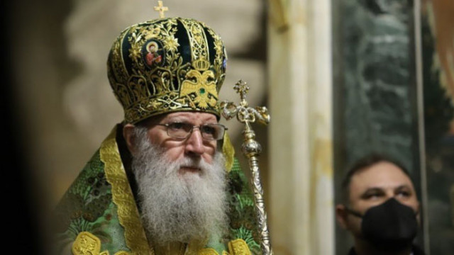 Негово светейшество българският патриарх Неофит отправи обръщение за Третата неделя