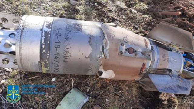 Русия използва забранени касетъчни боеприпаси при обстрела на населено място