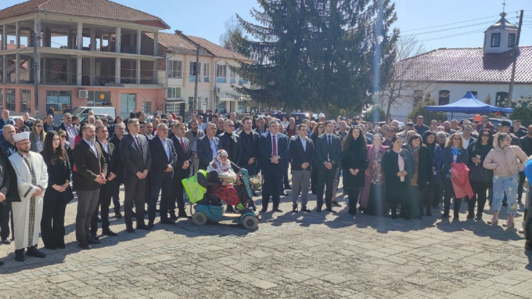 Мустафа Карадайъ почете жертвите на Възродителния процес