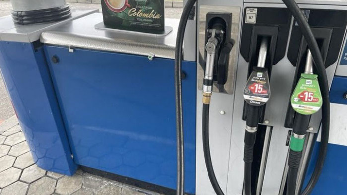 Днес ще се проведе протест срещу високите цени на горивата.