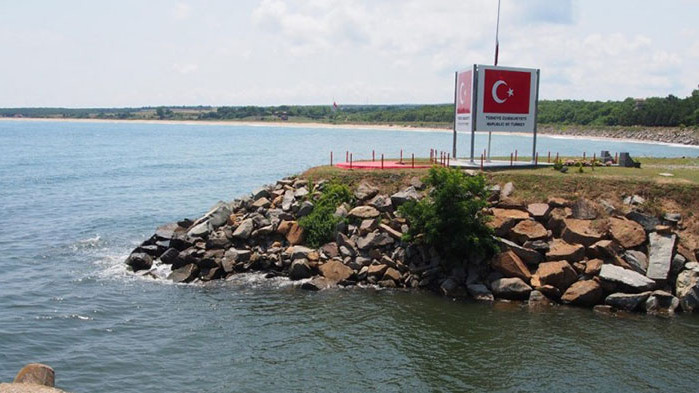 Към момента не е ясно дали появата на мината е