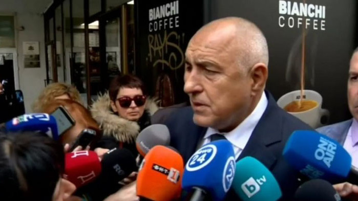 Докато вие стои и чакате тук се готви да се