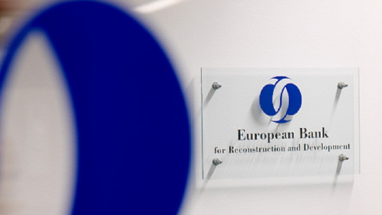 Европейската банка за възстановяване и развитие ЕБВР заяви в понеделник, че затваря офисите