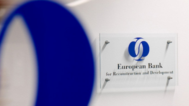 Европейската банка за възстановяване и развитие ЕБВР заяви в понеделник че затваря офисите
