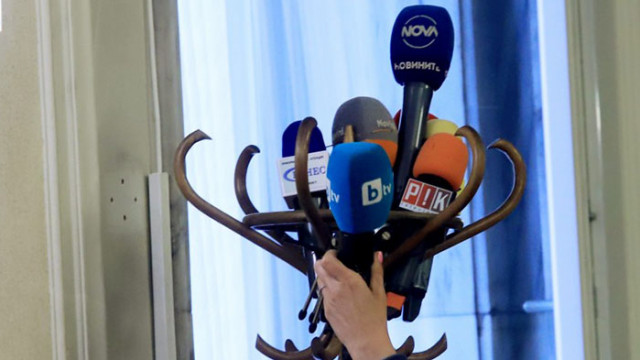 Страната ни продължава да се срива в класацията по свобода