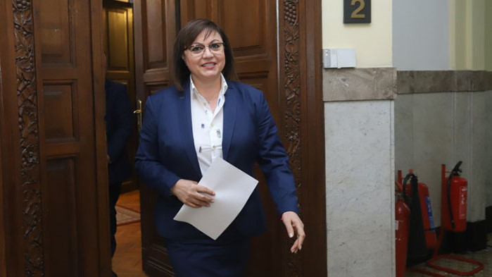 Нинова сменя ръководството на „Индустриални зони”