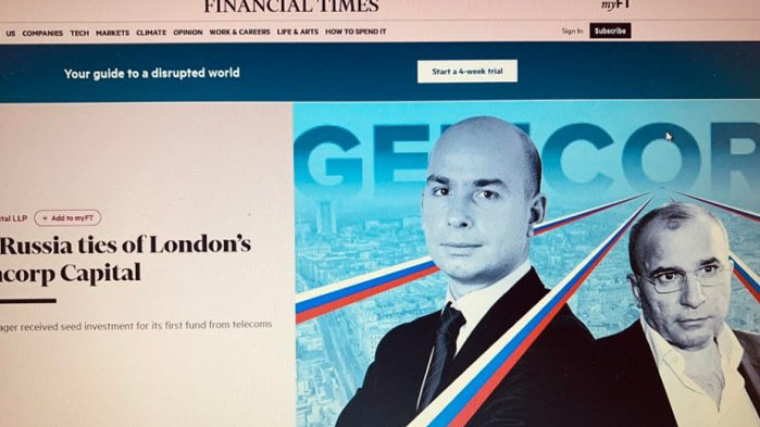 „Financial Times“: Връзките на лондонската компания Gemcorp Capital с Русия