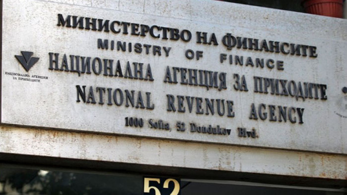 Още 2 дни физическите лица могат да платят с отстъпка