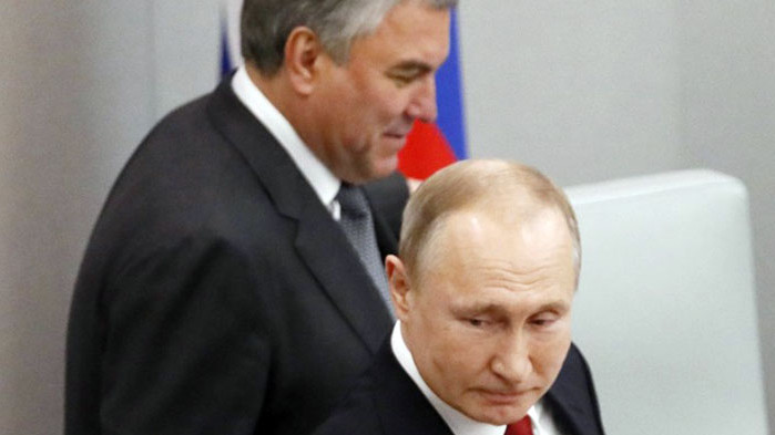 Властите в Русия обвиха, че обмислят да изискват плащания в